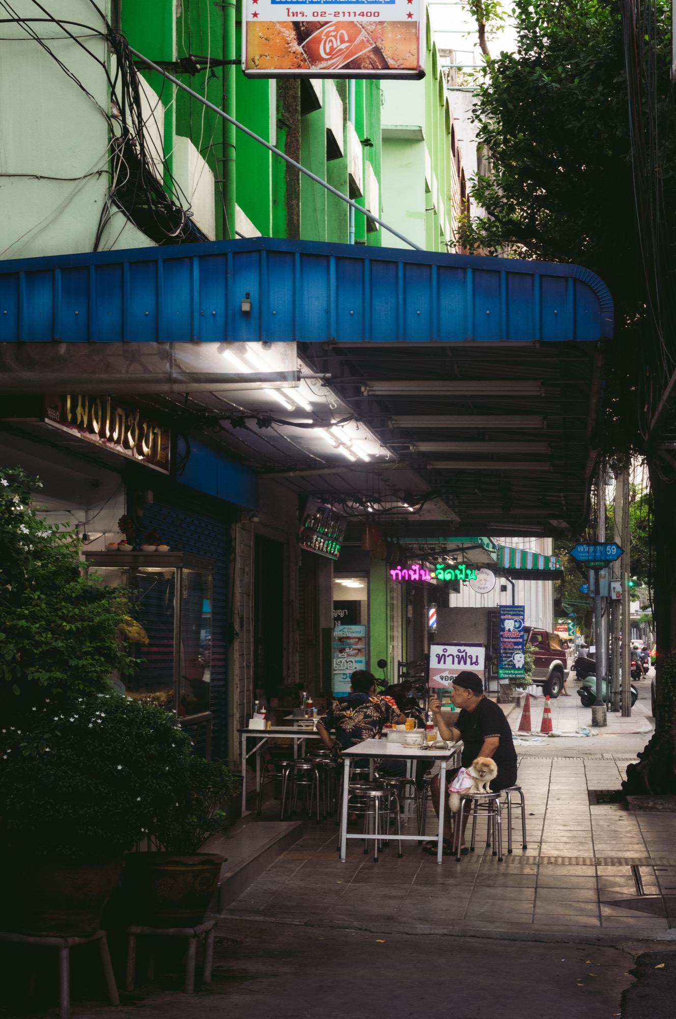 Lorem Ipsum, Thailand